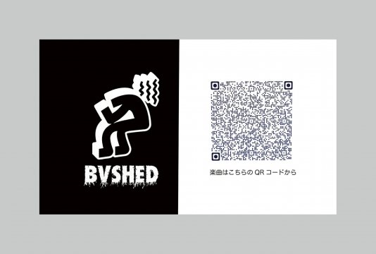 山口 洸太朗　<br class="hidden-sp">『オリジナル楽曲のセルフプロモーティング』