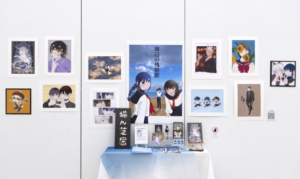 「海辺の残骸群」