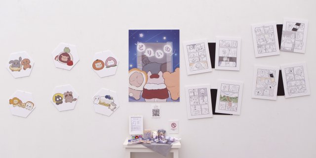 「ドリーム」
