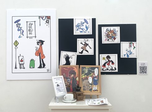 『かいわい』<br>ストーリーマンガ（オムニバス）<br>稗田 剛士　Hieda Tsuyoshi