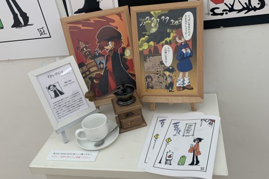 『かいわい』<br>ストーリーマンガ（オムニバス）<br>稗田 剛士　Hieda Tsuyoshi
