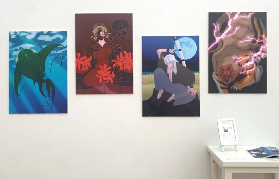 『アヤカシズム』<br>ストーリーマンガ ＆ イラスト<br>深田 未来　Fukata Miki
