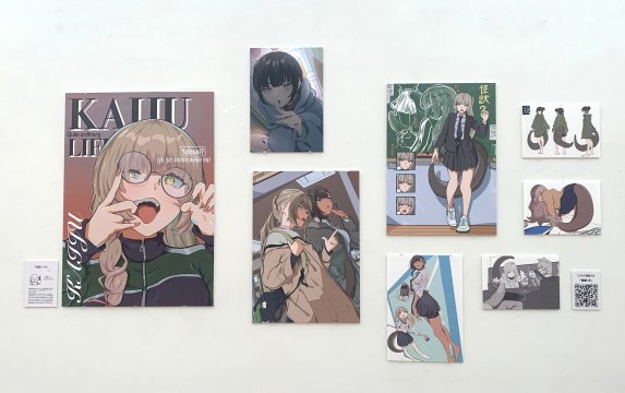 『怪獣っ子』<br>キャラクターイラスト<br>濱崎 元斗　Hamasaki Gento