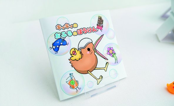 キャラクターブランド<br>『kiyikiyi (キィキィ)』<br>池田 蘭奈　Ikeda Rana