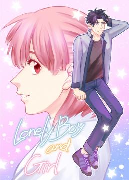 イラスト 中本 怜子 Nakamoto Reiko 2021